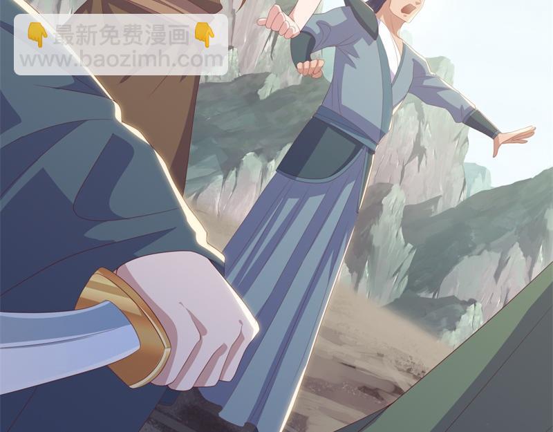 絕世戰魂 - 第708話 孰強孰弱(2/6) - 7