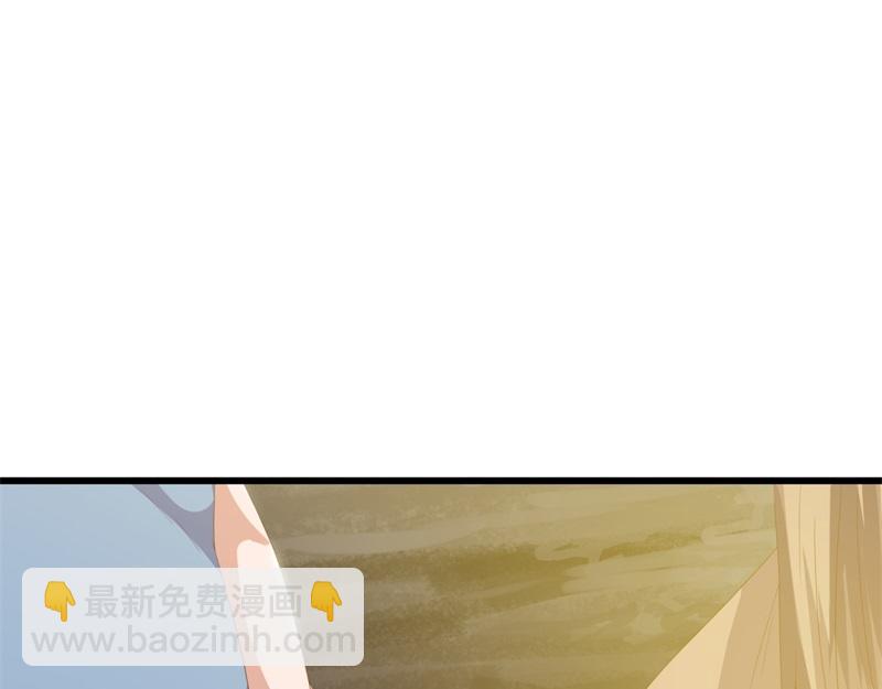 絕世戰魂 - 第708話 孰強孰弱(1/6) - 1