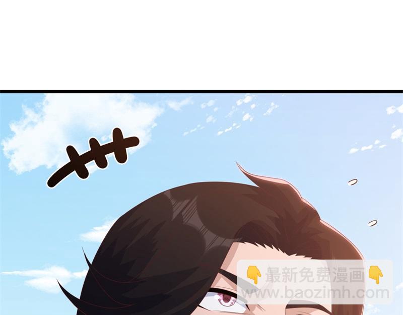 絕世戰魂 - 第708話 孰強孰弱(2/6) - 6