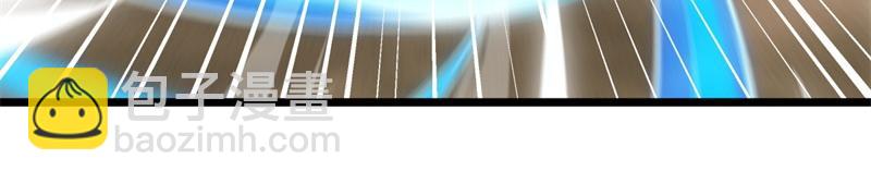 絕世戰魂 - 第710話 無仙之地(1/4) - 2