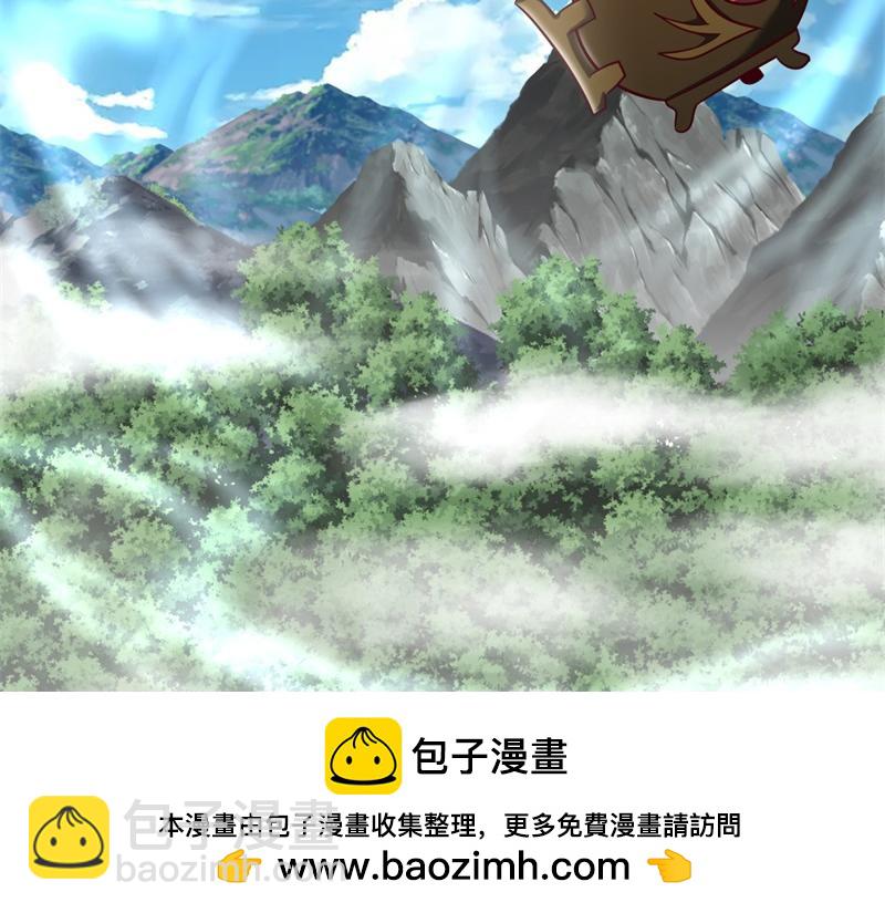 絕世戰魂 - 第710話 無仙之地(3/4) - 6