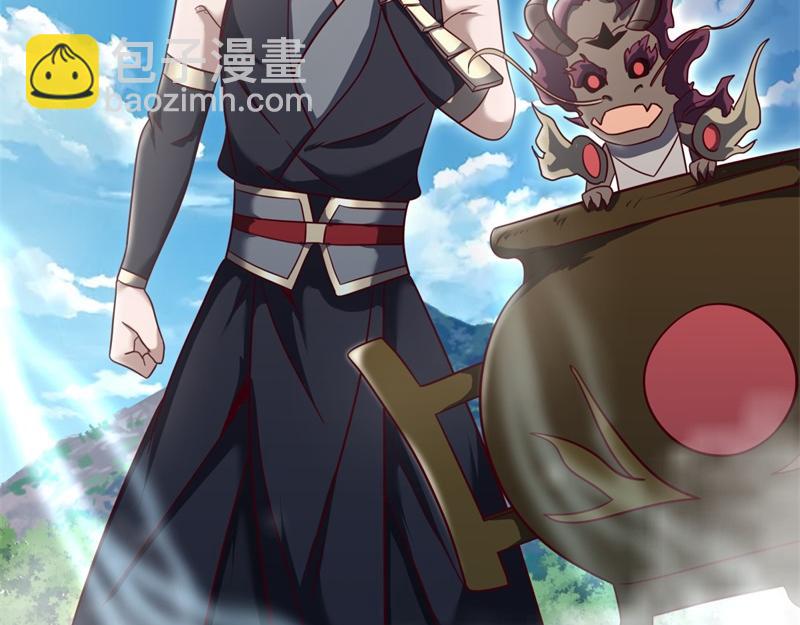 絕世戰魂 - 第710話 無仙之地(3/4) - 1