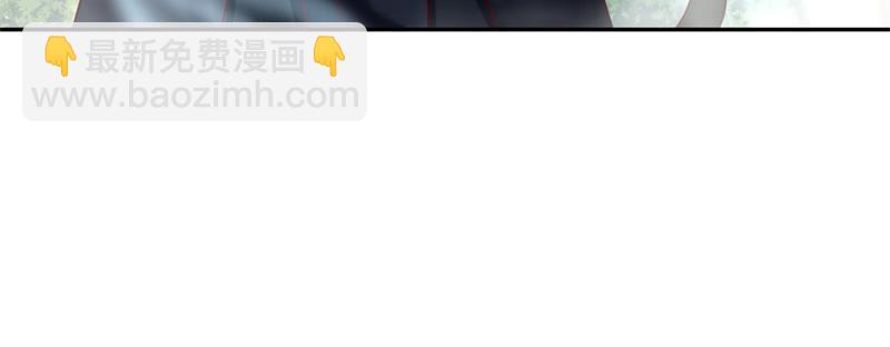 絕世戰魂 - 第710話 無仙之地(3/4) - 2