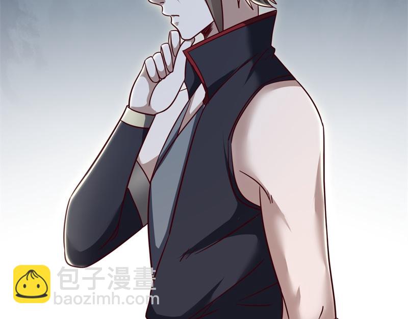 絕世戰魂 - 第710話 無仙之地(3/4) - 4