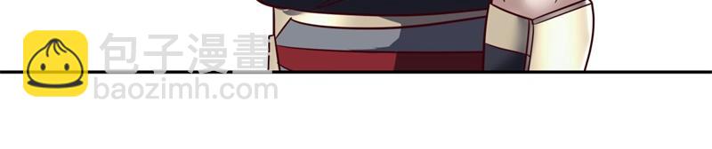 絕世戰魂 - 第710話 無仙之地(3/4) - 5