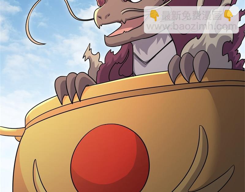 絕世戰魂 - 第710話 無仙之地(3/4) - 5