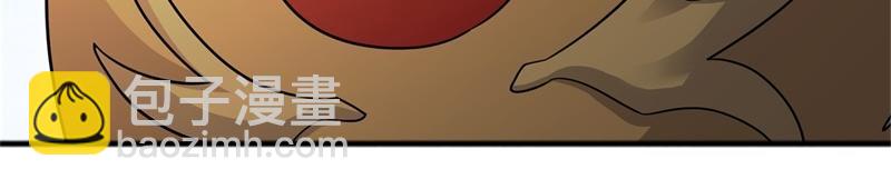 絕世戰魂 - 第710話 無仙之地(3/4) - 6