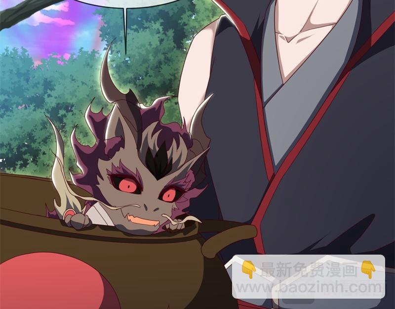 絕世戰魂 - 第710話 無仙之地(1/4) - 4