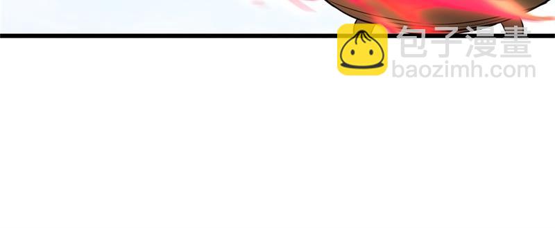 絕世戰魂 - 第710話 無仙之地(3/4) - 1