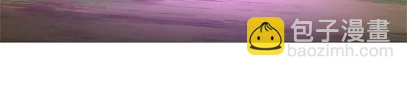 絕世戰魂 - 第710話 無仙之地(3/4) - 4