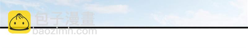 絕世戰魂 - 第710話 無仙之地(3/4) - 7