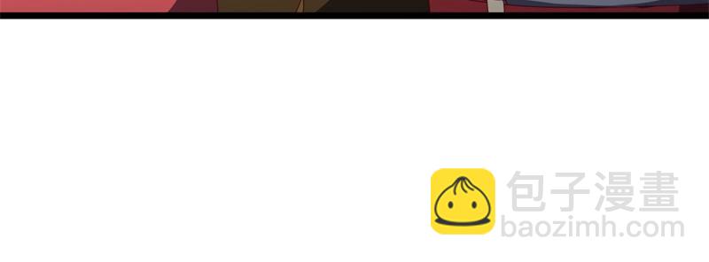 絕世戰魂 - 第710話 無仙之地(1/4) - 5