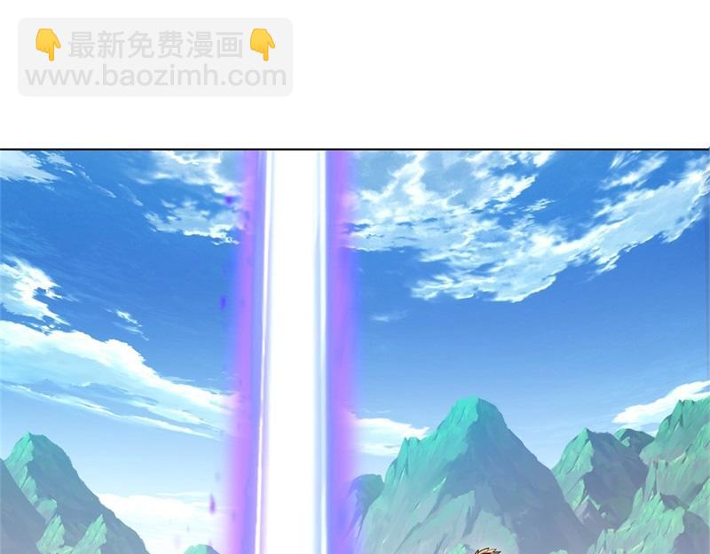 絕世戰魂 - 第710話 無仙之地(3/4) - 3