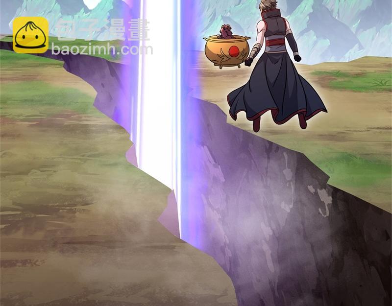 絕世戰魂 - 第710話 無仙之地(3/4) - 4