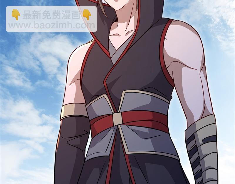 絕世戰魂 - 第710話 無仙之地(3/4) - 7