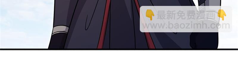 絕世戰魂 - 第710話 無仙之地(3/4) - 8