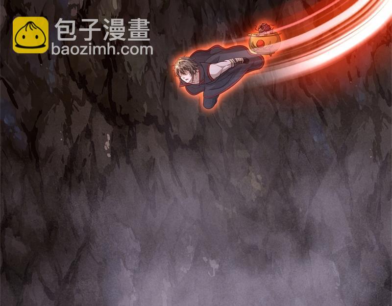 絕世戰魂 - 第710話 無仙之地(3/4) - 2