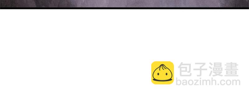 絕世戰魂 - 第710話 無仙之地(3/4) - 3