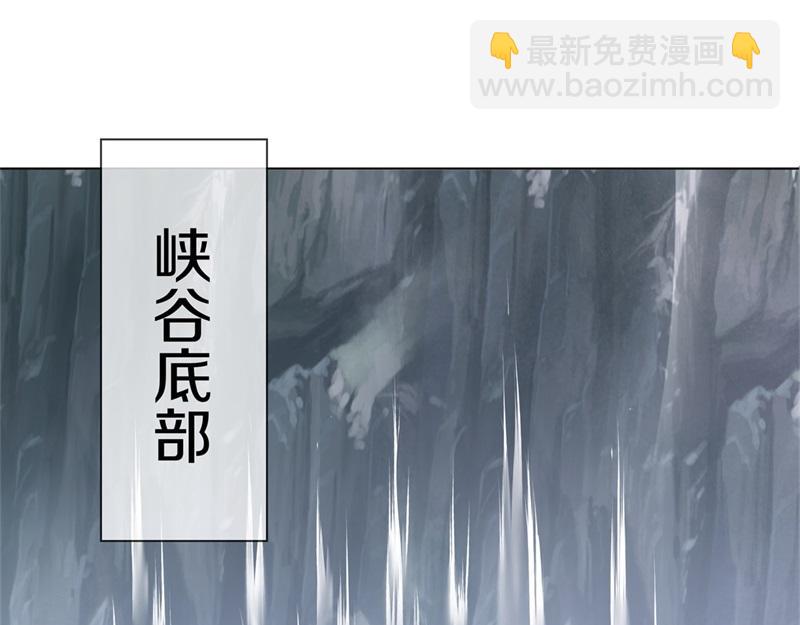 絕世戰魂 - 第710話 無仙之地(3/4) - 4