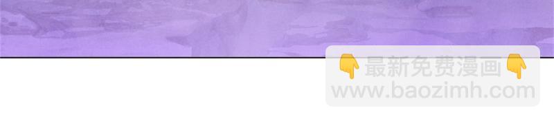 絕世戰魂 - 第710話 無仙之地(3/4) - 6