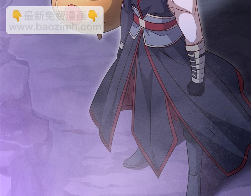 絕世戰魂 - 第710話 無仙之地(3/4) - 3