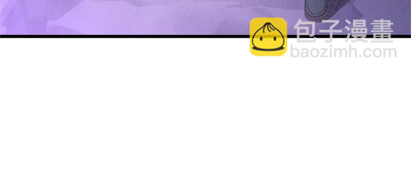 絕世戰魂 - 第710話 無仙之地(3/4) - 4