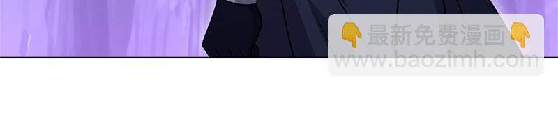 絕世戰魂 - 第710話 無仙之地(4/4) - 5