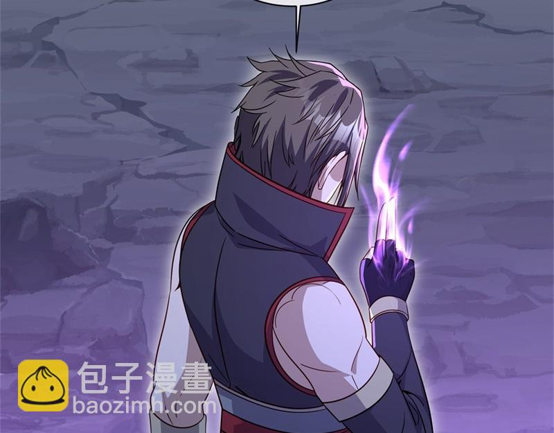 絕世戰魂 - 第710話 無仙之地(4/4) - 1