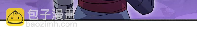 絕世戰魂 - 第710話 無仙之地(4/4) - 2