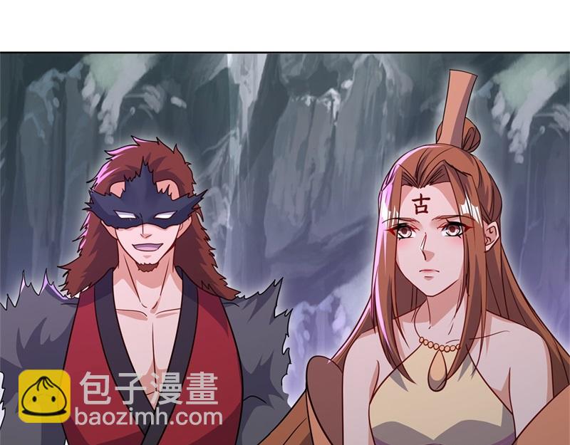 絕世戰魂 - 第710話 無仙之地(4/4) - 3