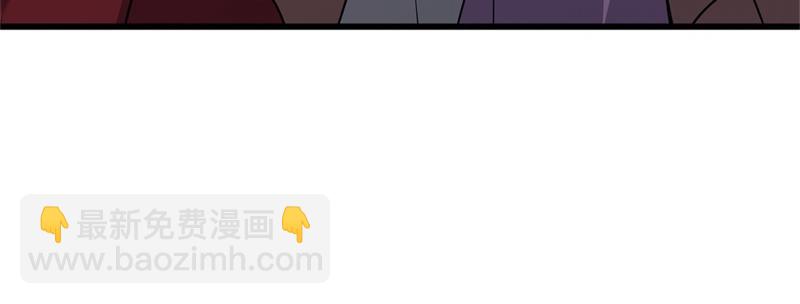 絕世戰魂 - 第710話 無仙之地(4/4) - 5