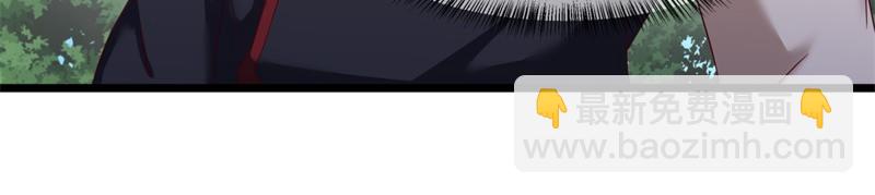 絕世戰魂 - 第710話 無仙之地(1/4) - 8