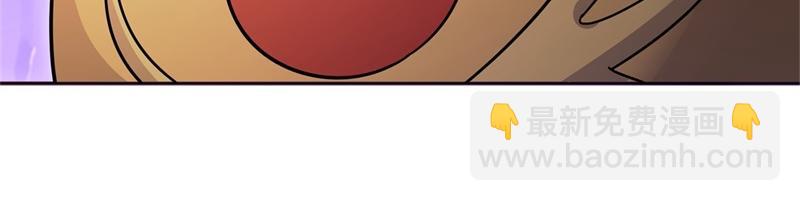 絕世戰魂 - 第710話 無仙之地(4/4) - 2