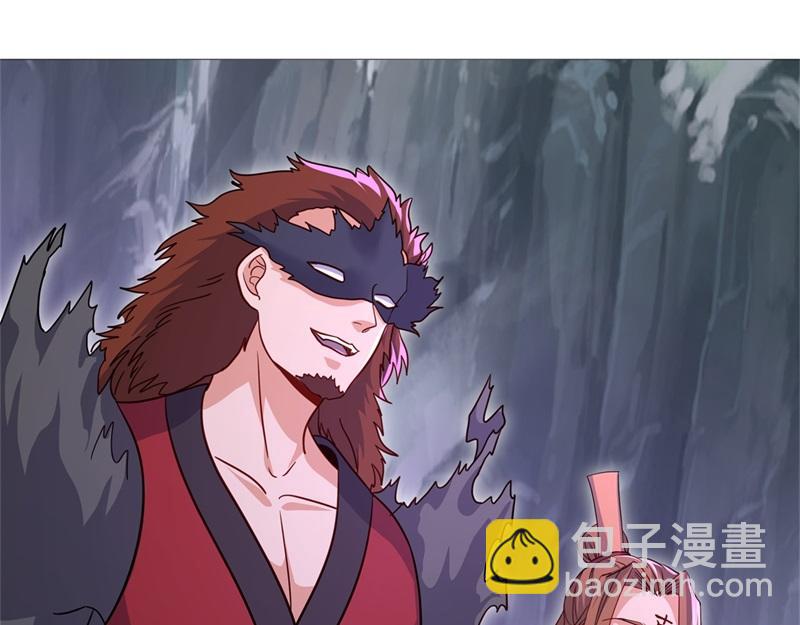 絕世戰魂 - 第710話 無仙之地(4/4) - 3