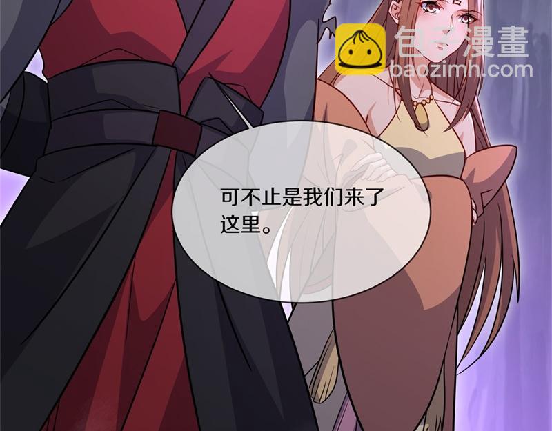 絕世戰魂 - 第710話 無仙之地(4/4) - 4