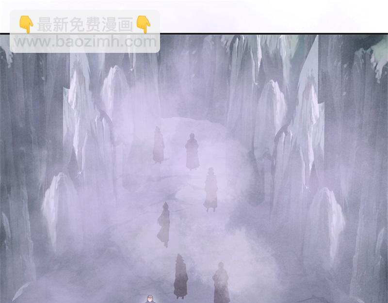 絕世戰魂 - 第710話 無仙之地(4/4) - 6