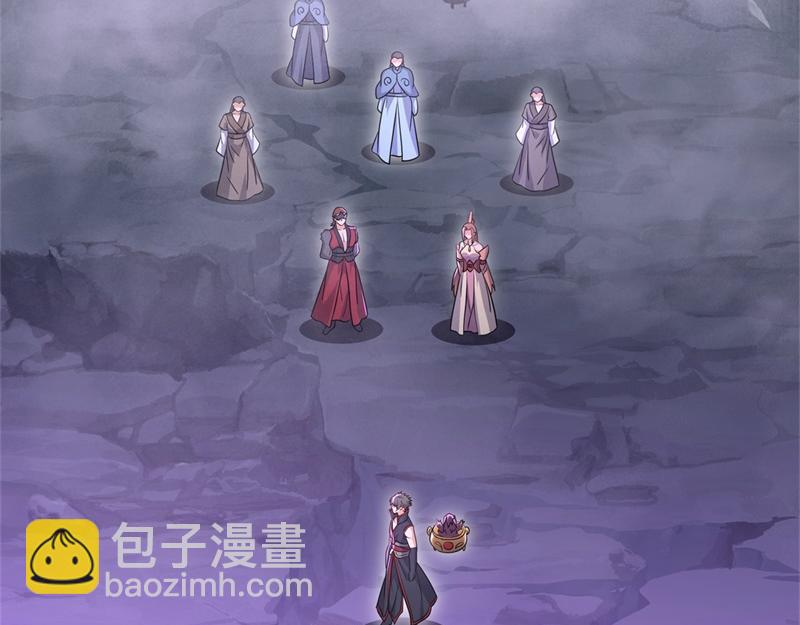 絕世戰魂 - 第710話 無仙之地(4/4) - 1