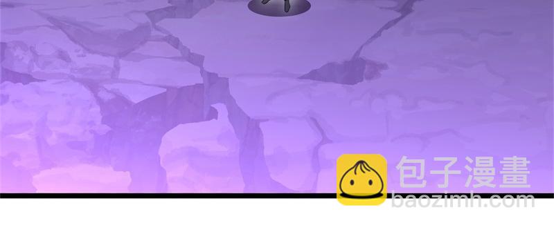 絕世戰魂 - 第710話 無仙之地(4/4) - 2