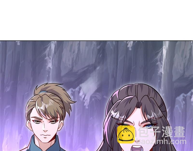 絕世戰魂 - 第710話 無仙之地(4/4) - 3