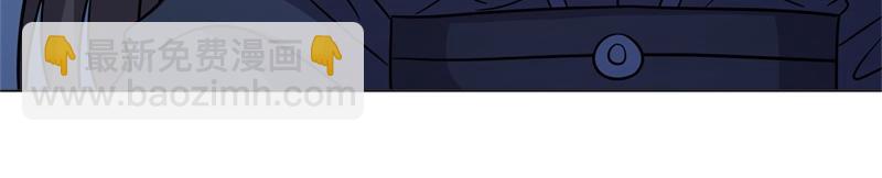 絕世戰魂 - 第710話 無仙之地(4/4) - 5