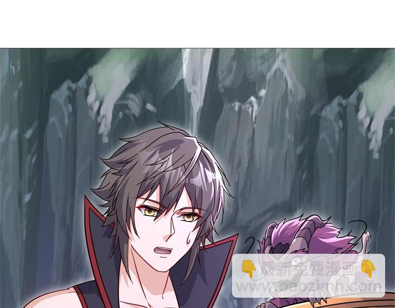 絕世戰魂 - 第710話 無仙之地(4/4) - 6