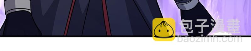 絕世戰魂 - 第710話 無仙之地(4/4) - 2