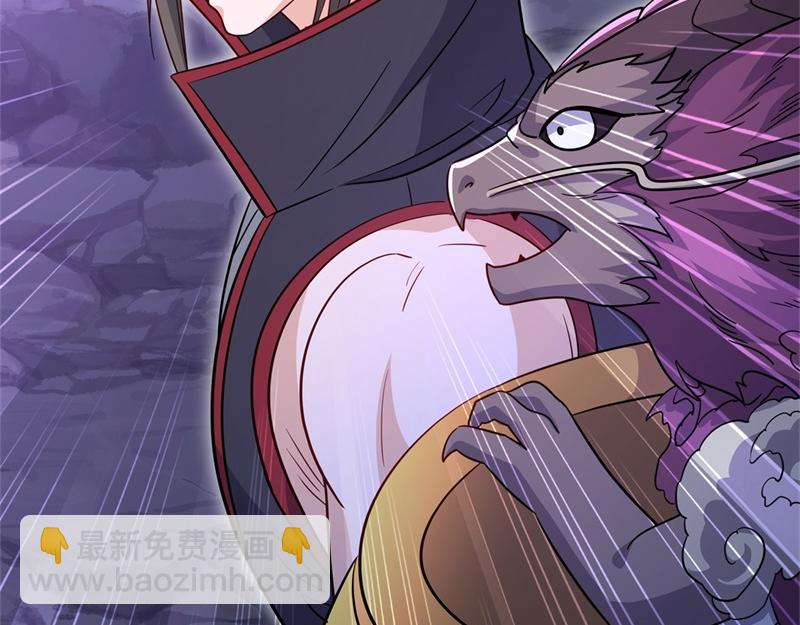 絕世戰魂 - 第710話 無仙之地(4/4) - 4