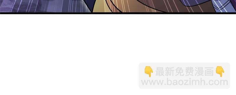 絕世戰魂 - 第710話 無仙之地(4/4) - 5