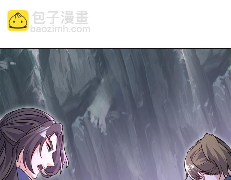 絕世戰魂 - 第710話 無仙之地(4/4) - 6