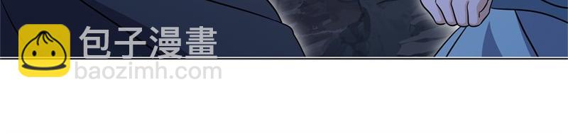 絕世戰魂 - 第710話 無仙之地(4/4) - 2