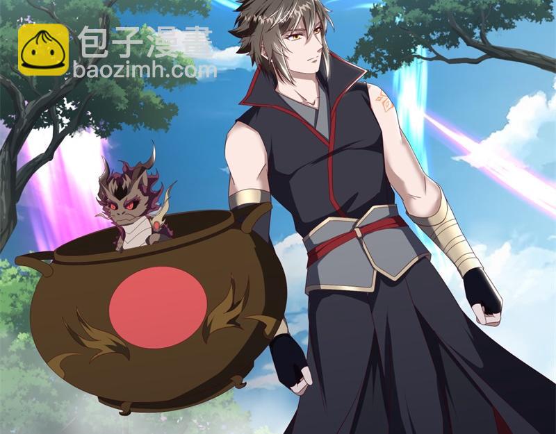 絕世戰魂 - 第710話 無仙之地(1/4) - 2