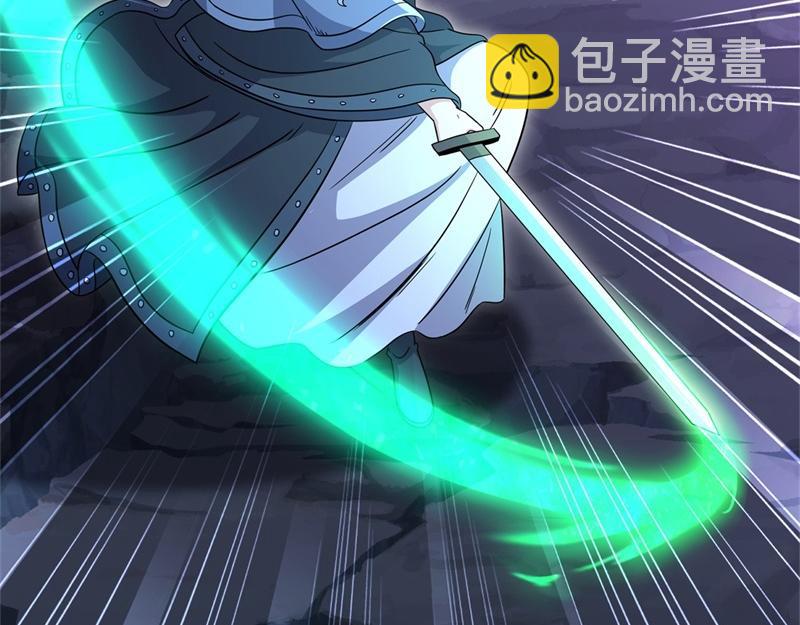 絕世戰魂 - 第710話 無仙之地(4/4) - 4