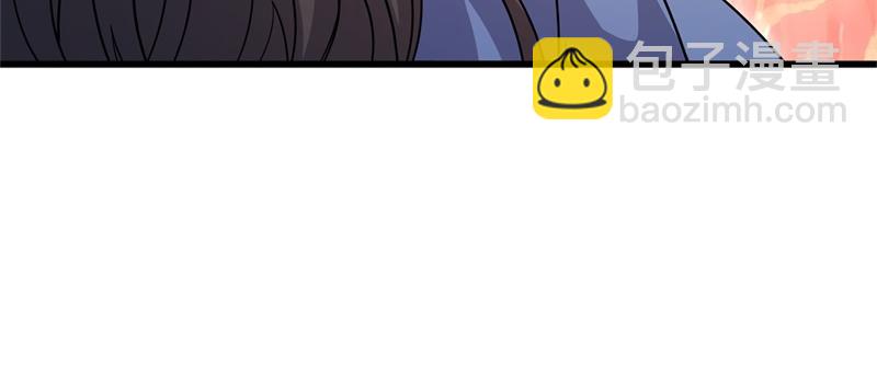 絕世戰魂 - 第710話 無仙之地(4/4) - 2