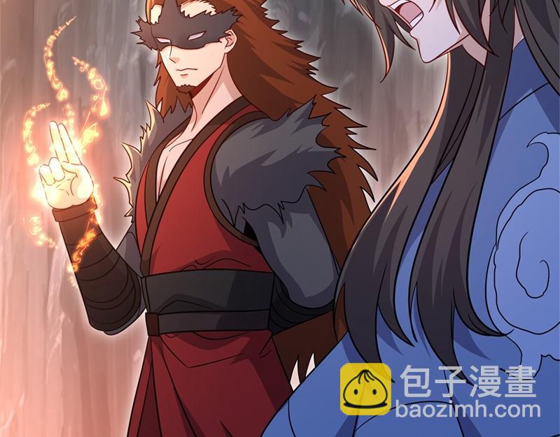 絕世戰魂 - 第710話 無仙之地(4/4) - 4